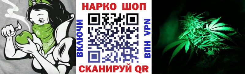 Как найти закладки Константиновск Галлюциногенные грибы Alpha-PVP Меф мяу мяу Канабис Cocaine ГАШ