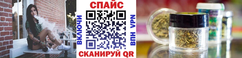 OMG маркетплейс  как найти наркотики  Константиновск  Бутират Butirat 