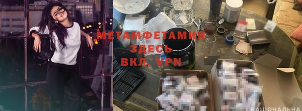 спиды Липки