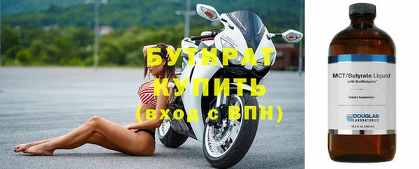 спиды Липки