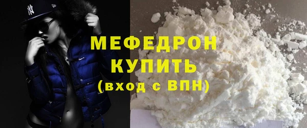 марки nbome Лихославль