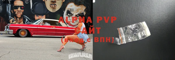 винт Богородицк