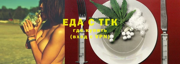прущие грибы Лиски