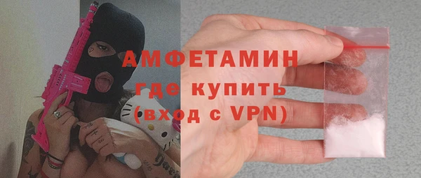 прущие грибы Лиски