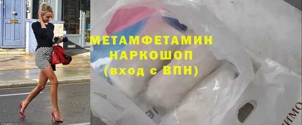 прущие грибы Лиски