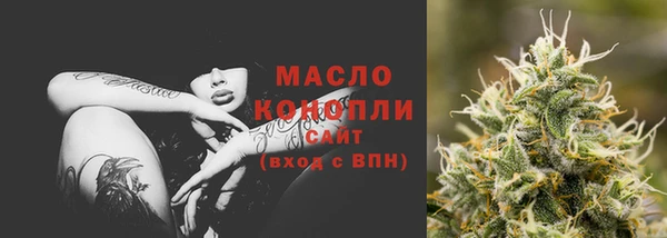 прущие грибы Лиски
