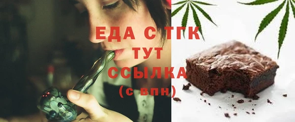 марки nbome Лихославль