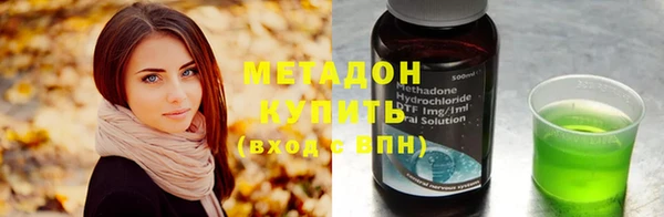 спиды Липки