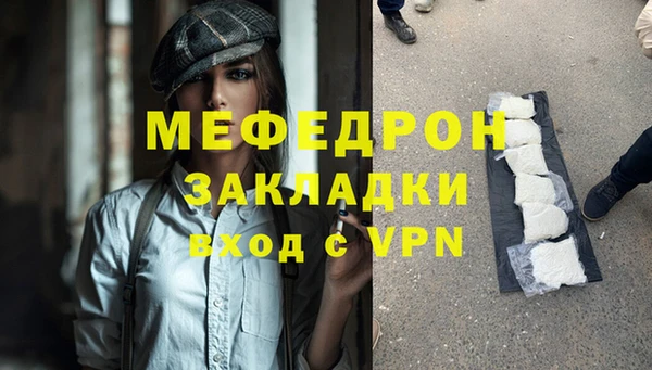 марки nbome Лихославль