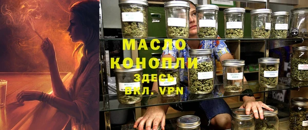 прущие грибы Лиски