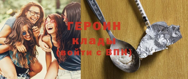 спиды Липки