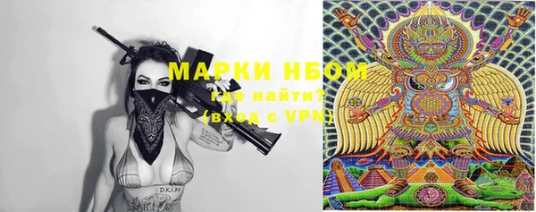 спиды Липки