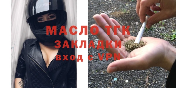 бошки Михайловка