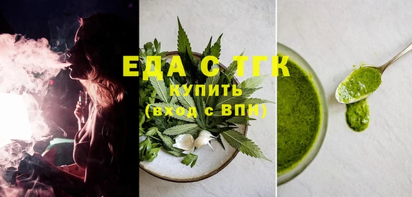 круглые Ладушкин