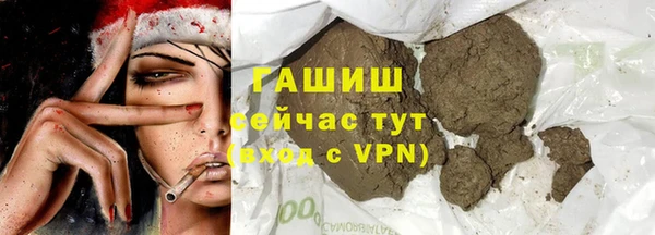 прущие грибы Лиски