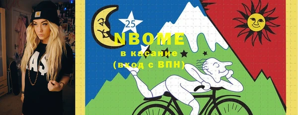 круглые Ладушкин