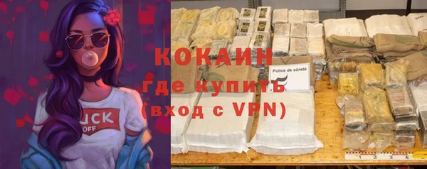 круглые Ладушкин