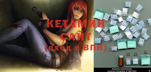 спиды Липки