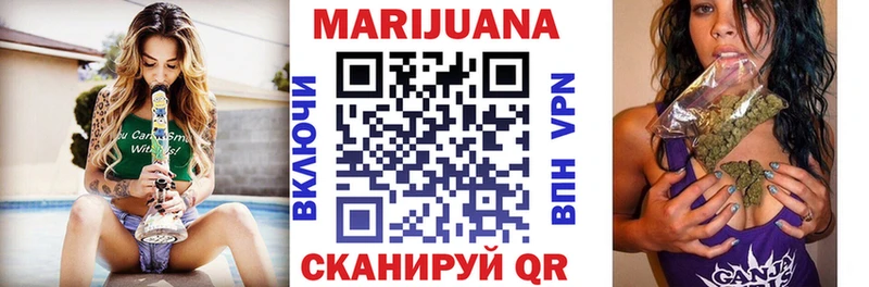 как найти закладки  Константиновск  Шишки марихуана ГИДРОПОН 